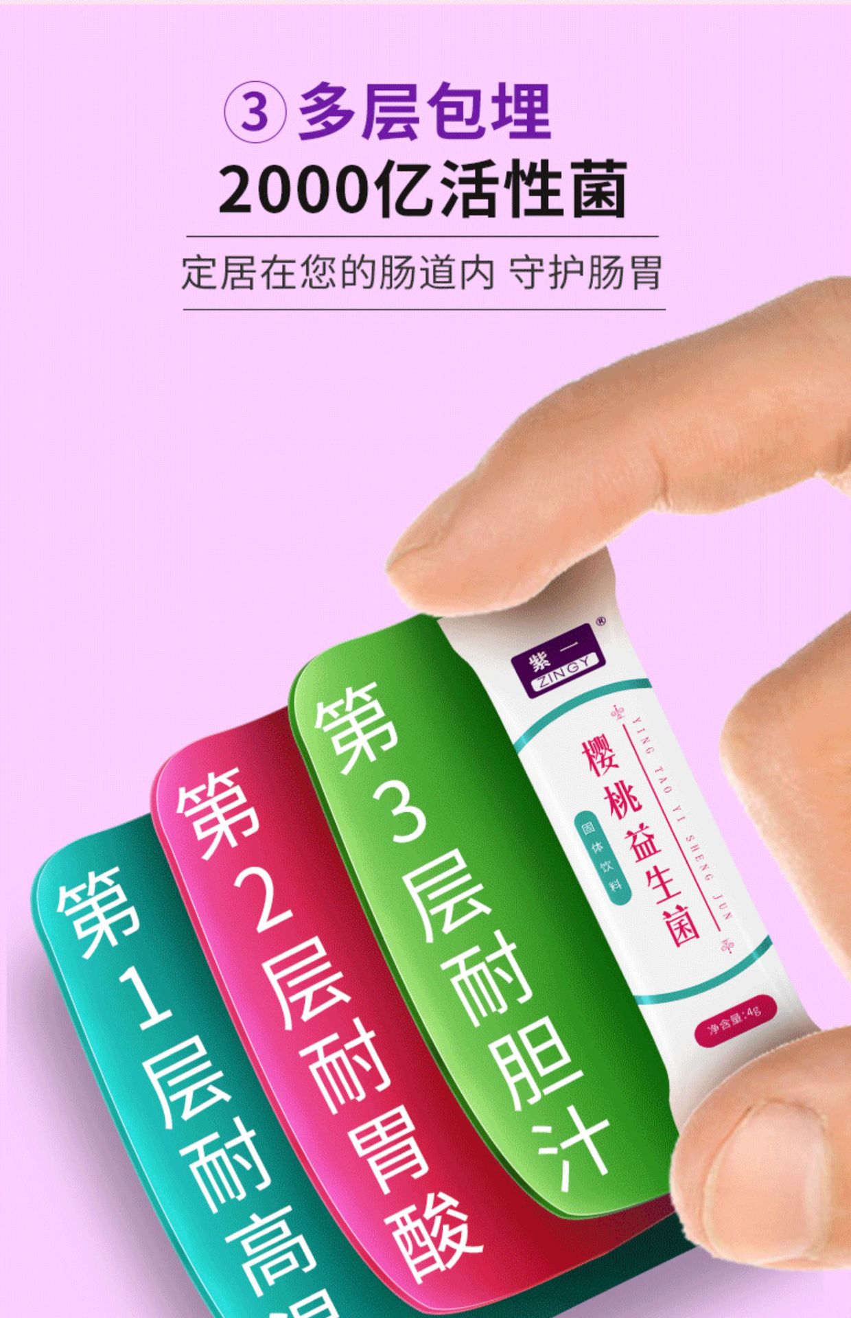 7-詳情圖.jpg
