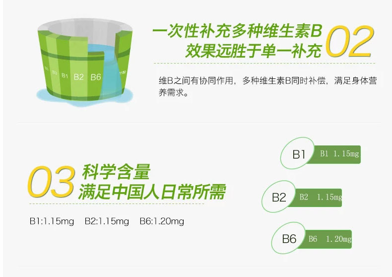 3-详情图.jpg