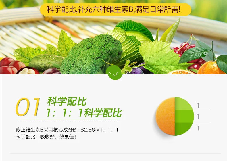 2-详情图.jpg