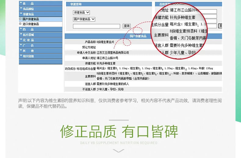 4-详情图.jpg