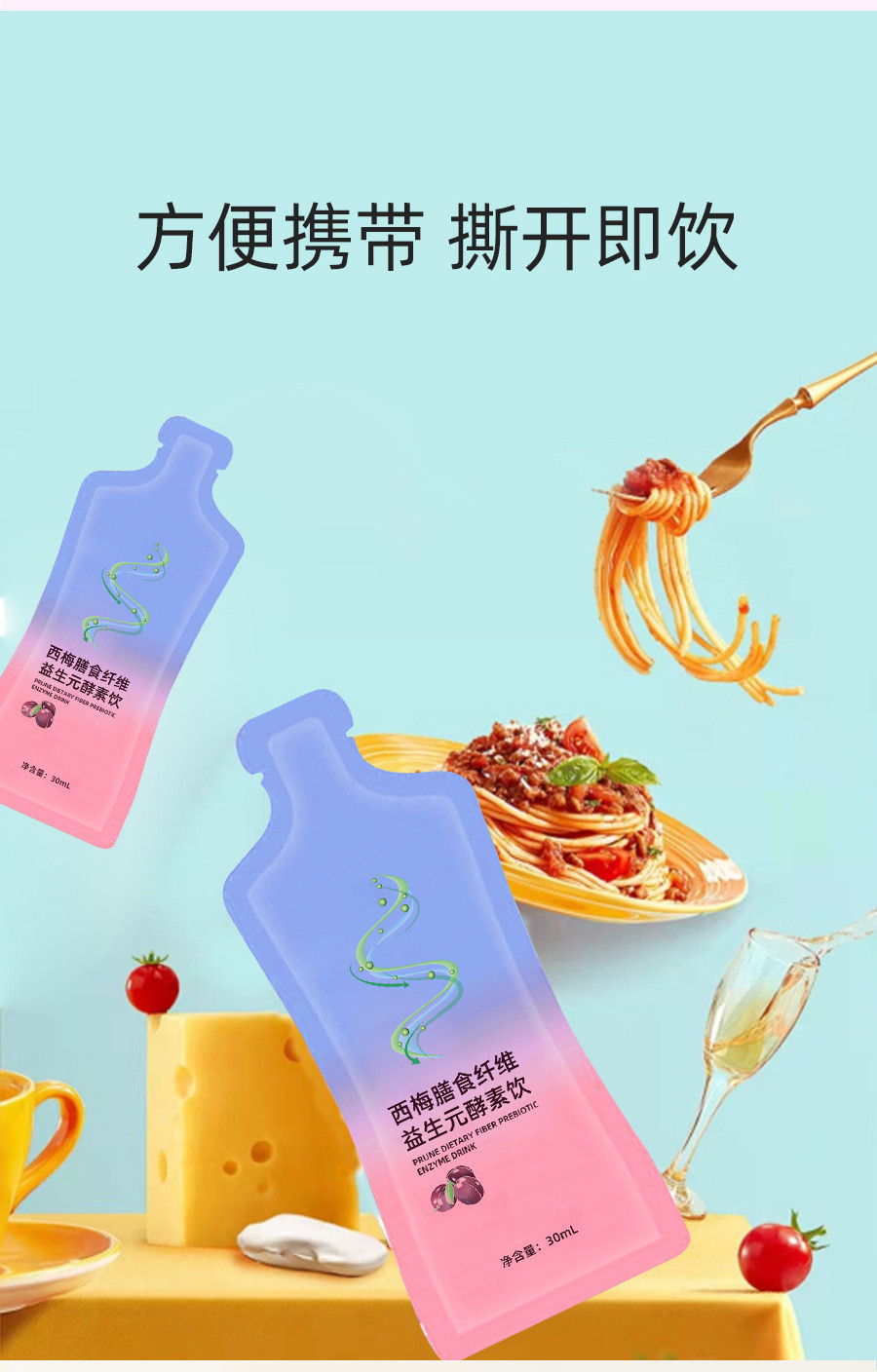 14-詳情圖.jpg
