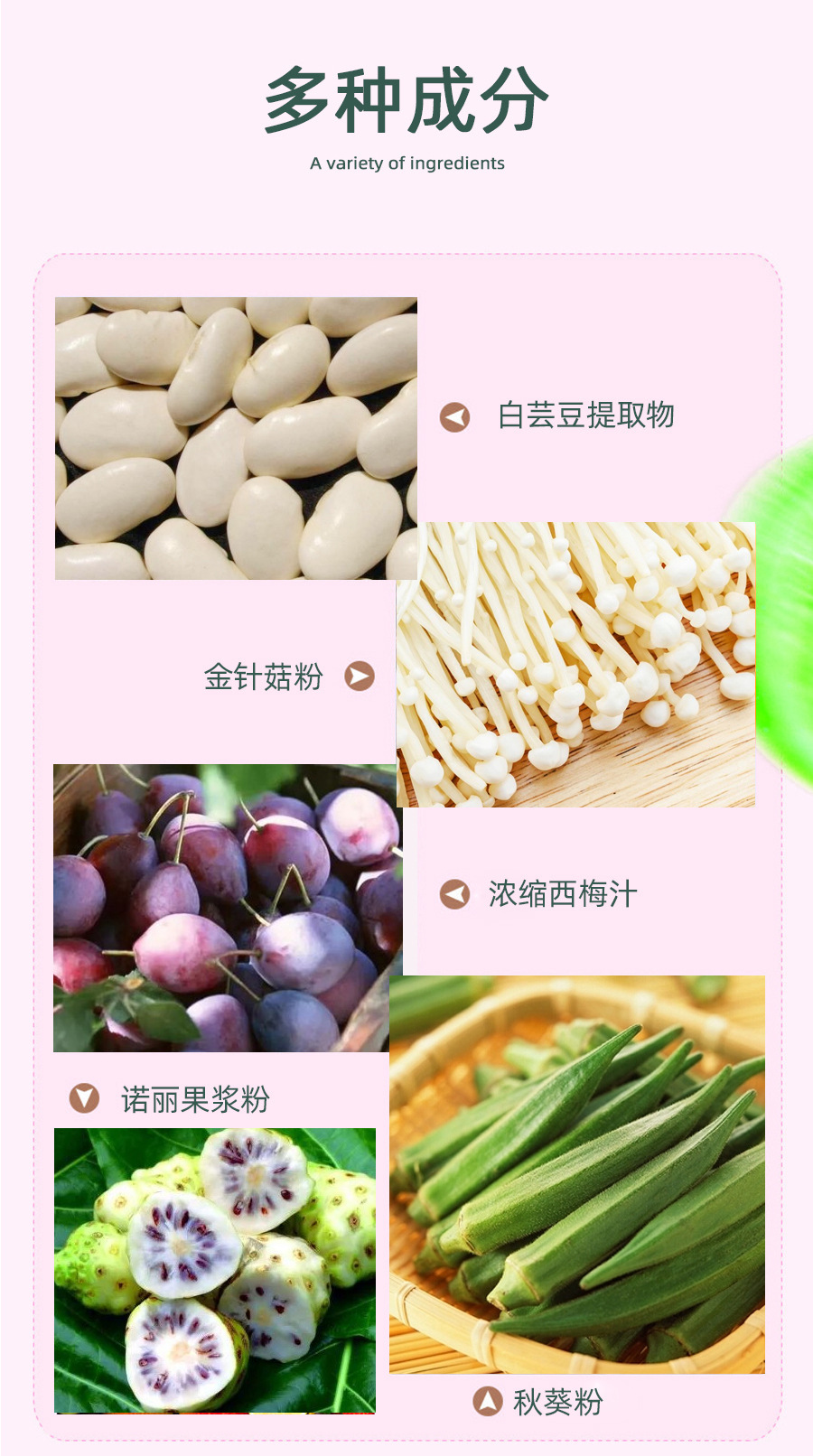13-詳情圖.jpg