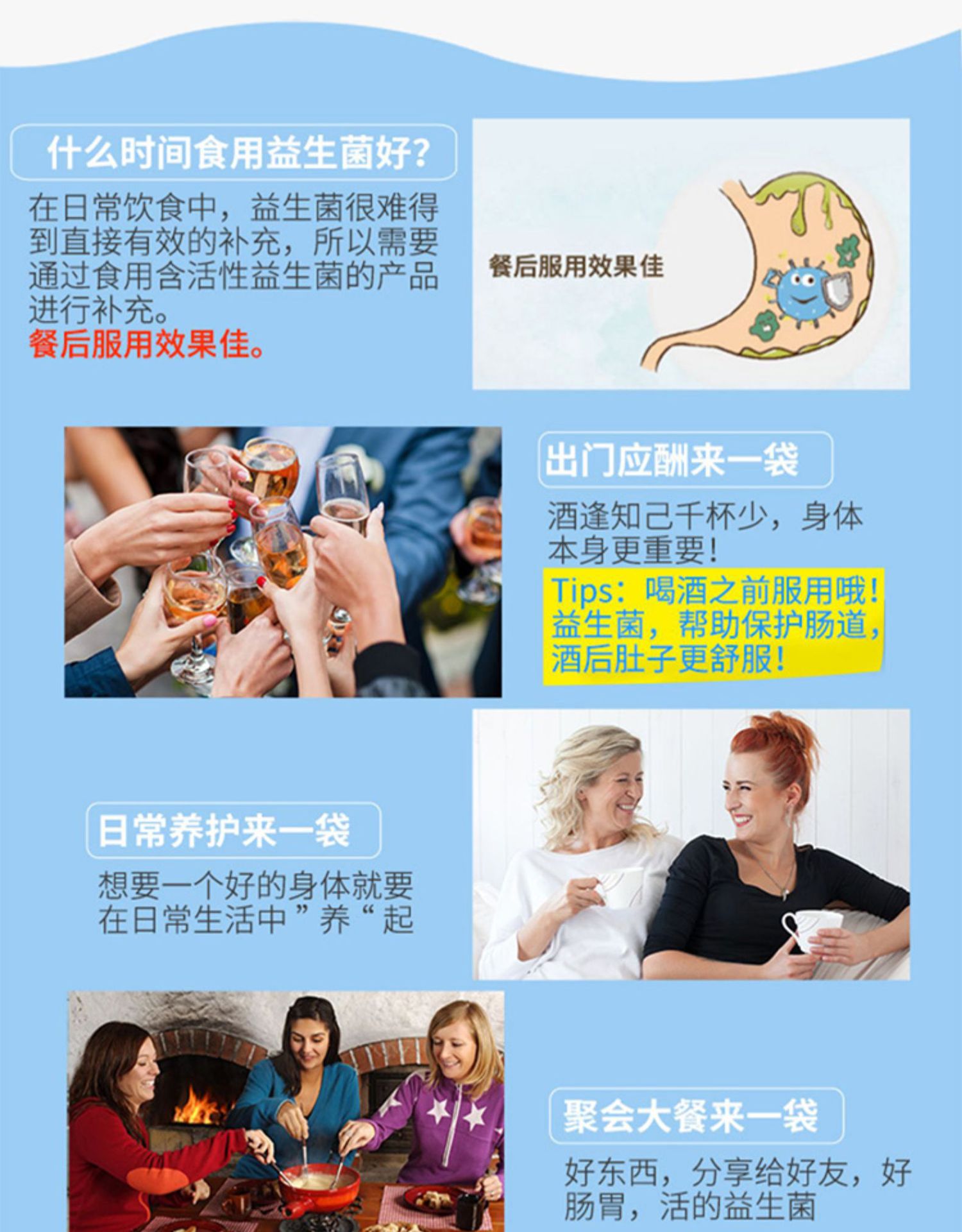 5-詳情圖.jpg