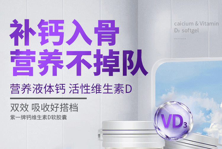 1-详情图.jpg