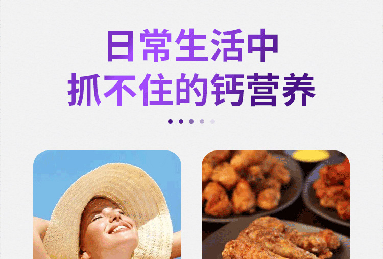 4-详情图.jpg