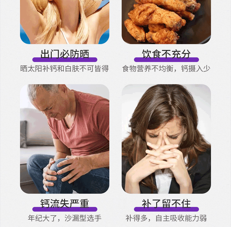 5-详情图.jpg