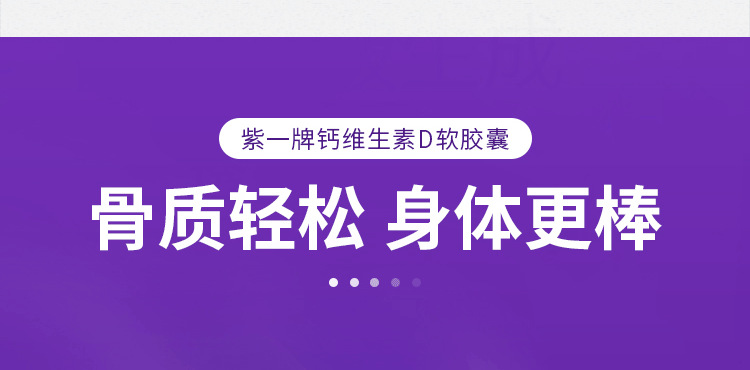 6-详情图.jpg