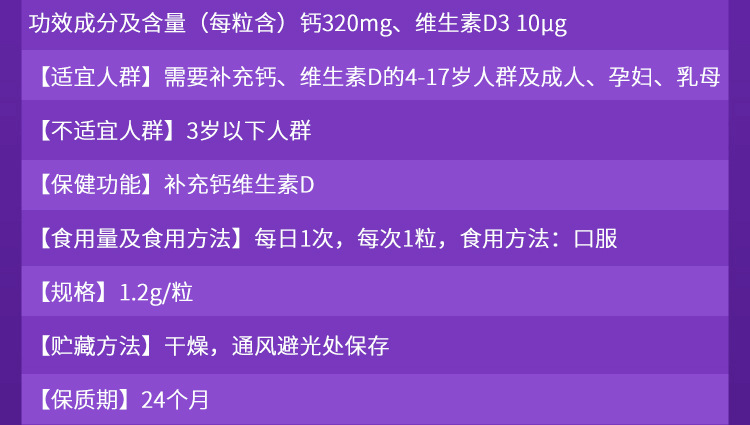15-详情图.jpg