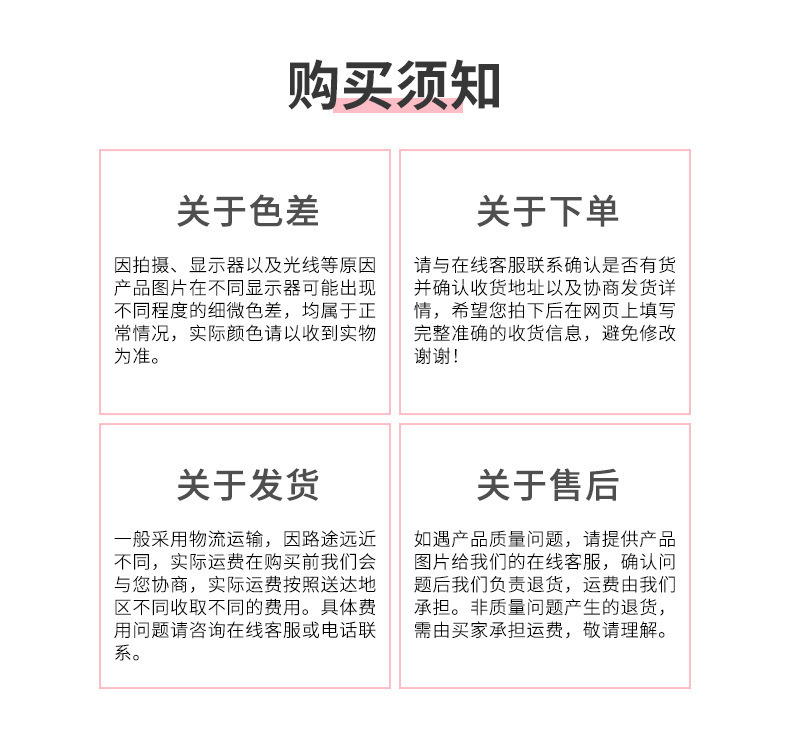 紫苏籽凝胶糖果代加工,咨询+试样+生产价格透明一周搞定