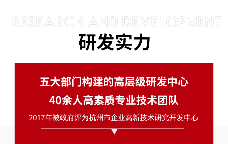 益生元西梅促排饮改_18.jpg