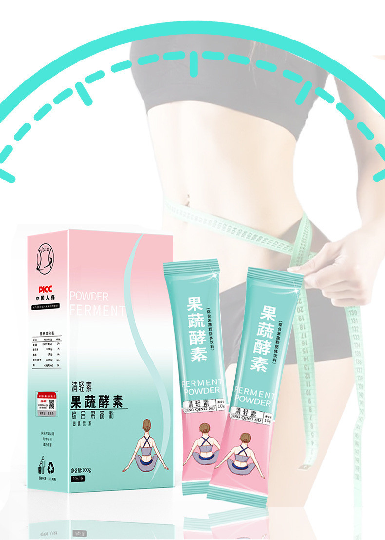 17-详情图.jpg
