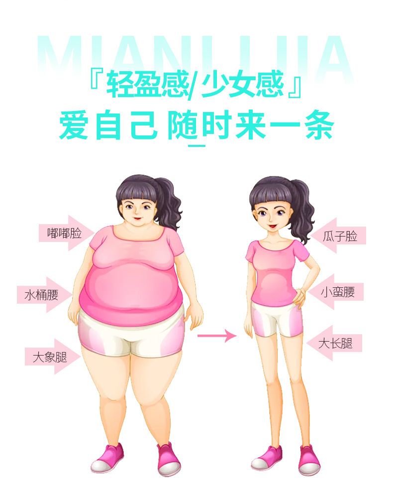 16-详情图.jpg