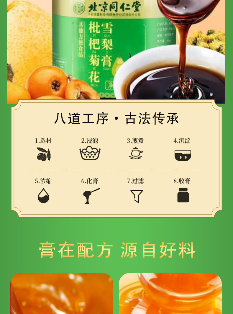 10-詳情圖.jpg