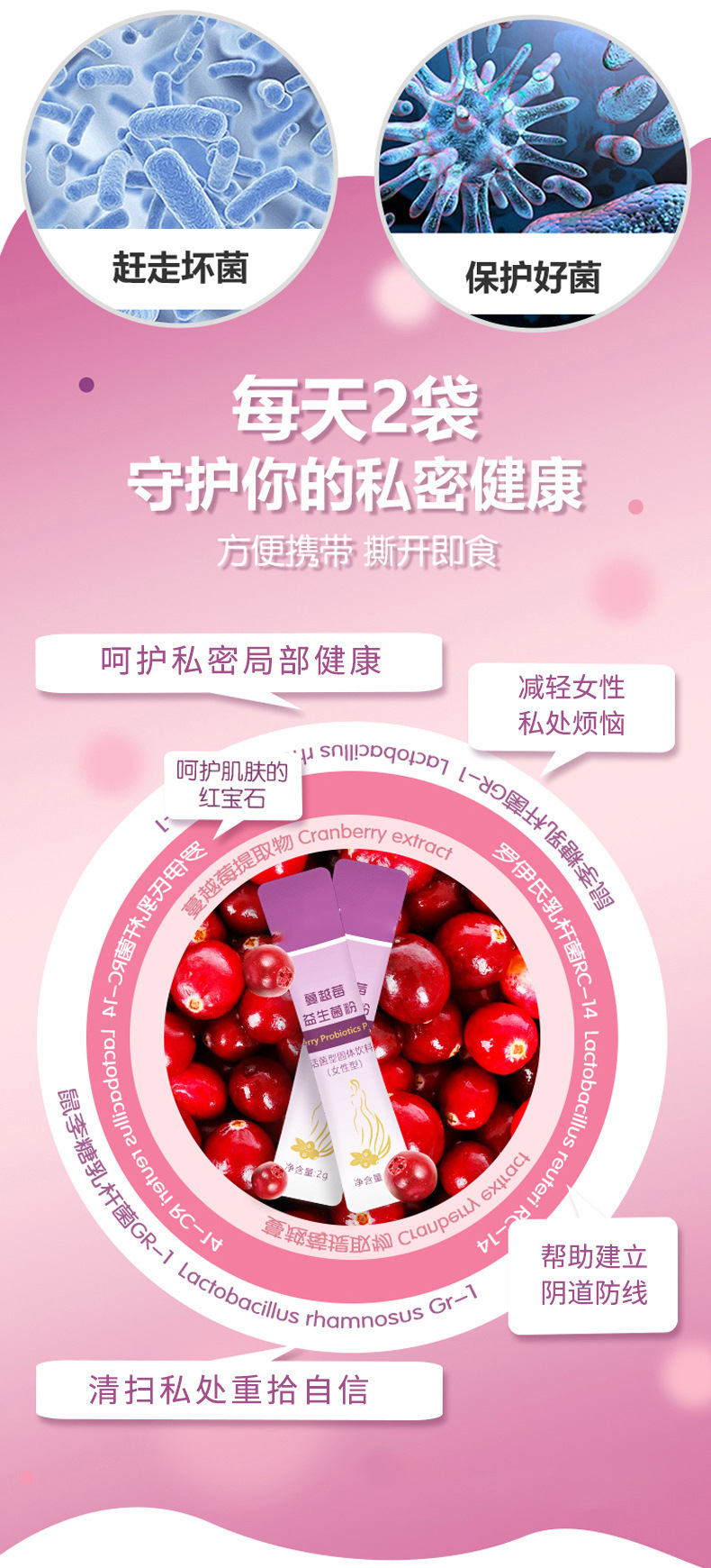 18-詳情圖.jpg