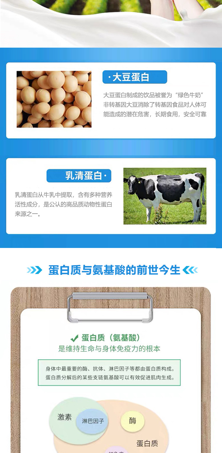 4-詳情圖.jpg