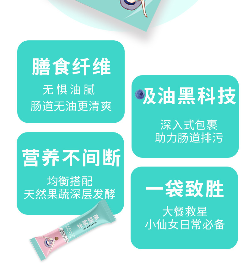 15-详情图.jpg