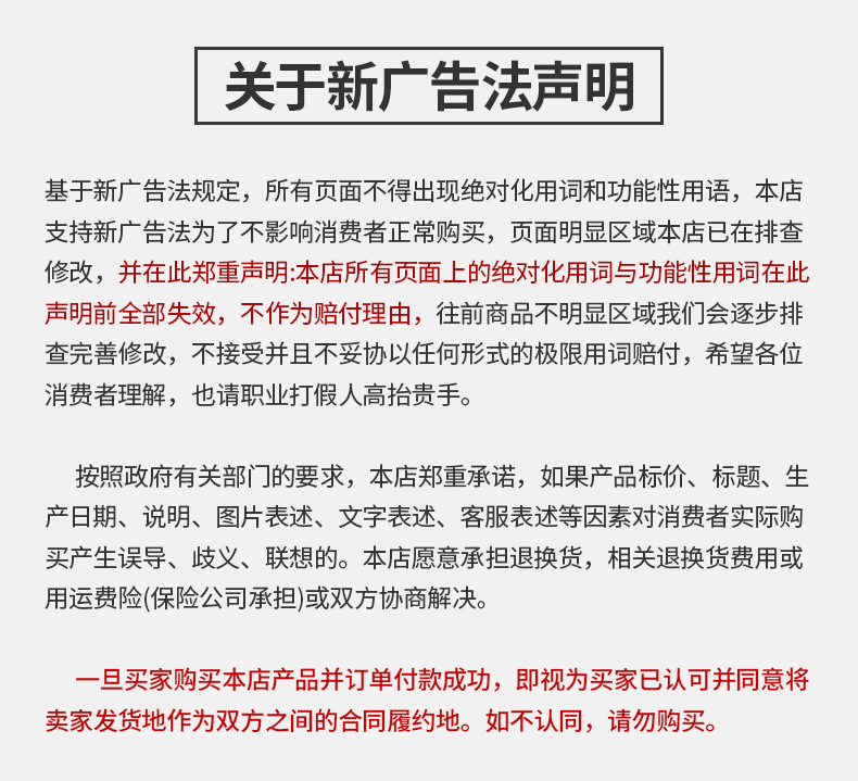 苗里颈椎退热凝胶贴牌代加工,加工流程您了解吗?