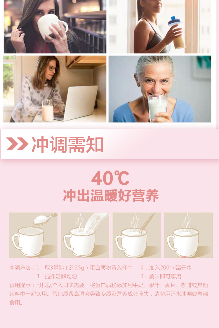6-詳情圖.jpg