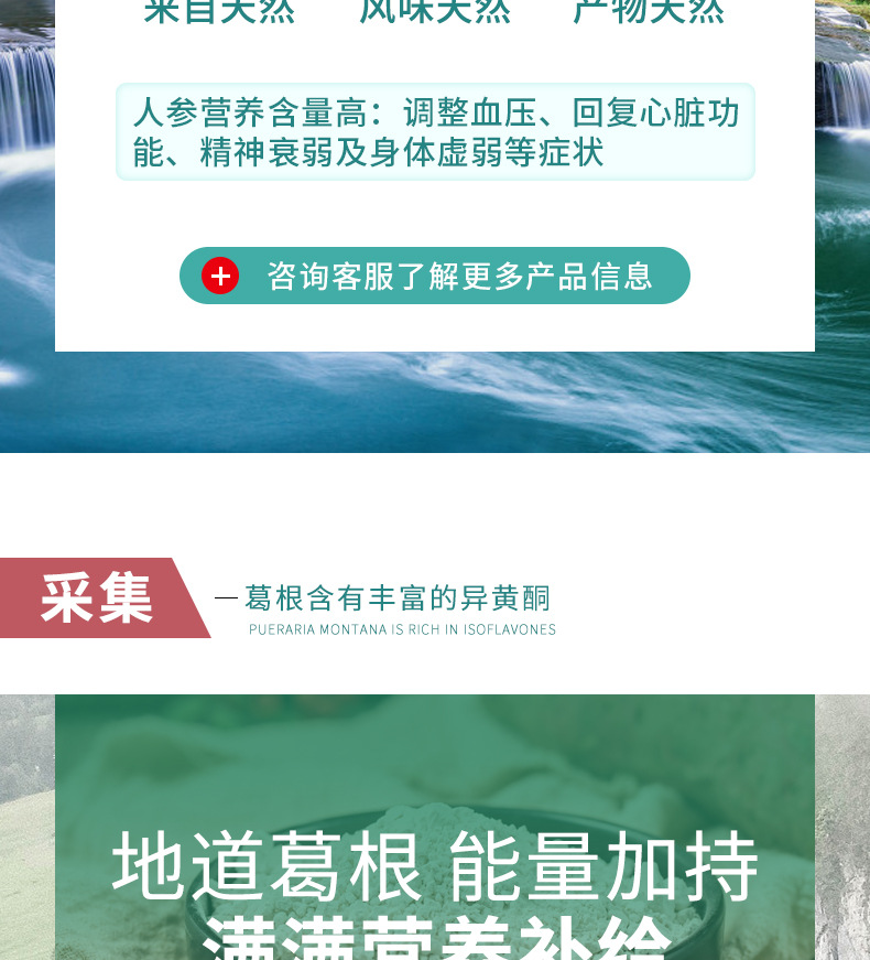 6-詳情圖.jpg