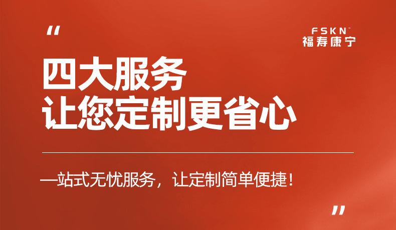 康乐多鲜枸杞原液瓶装贴牌定制 红枸杞汁源头工厂