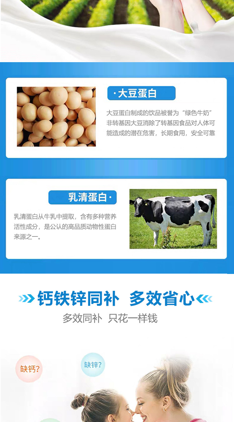 4-詳情圖.jpg