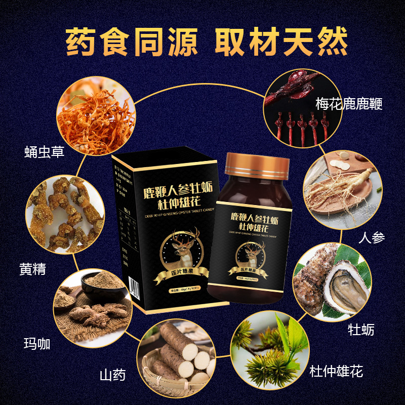 3-详情图.jpg