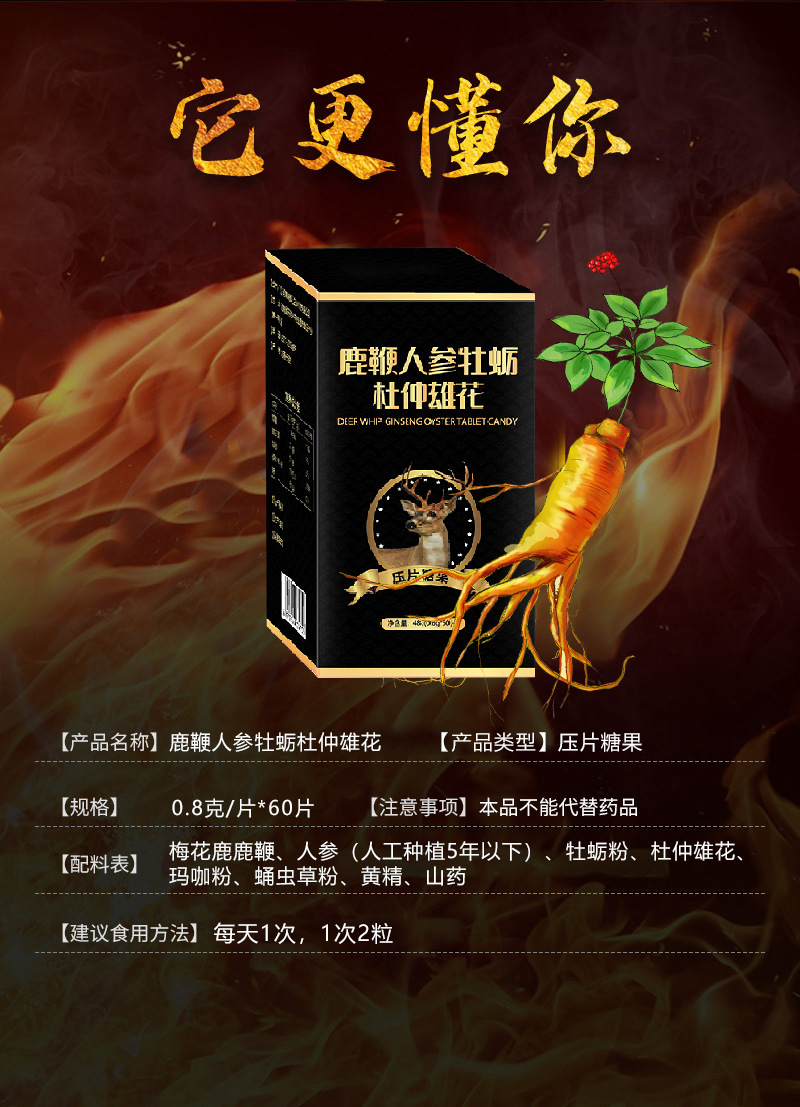 4-详情图.jpg