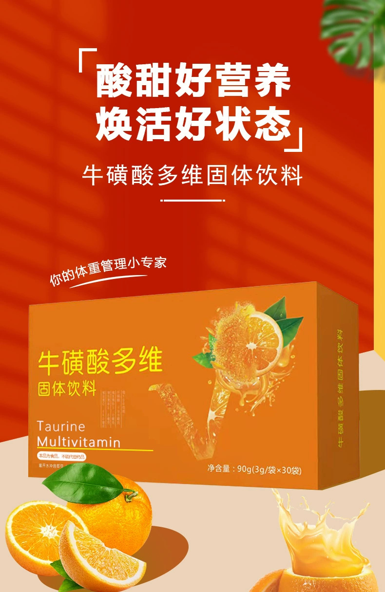 2-詳情圖.jpg
