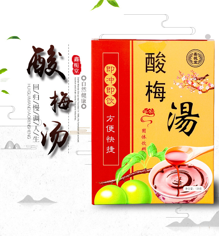 1-详情图.jpg