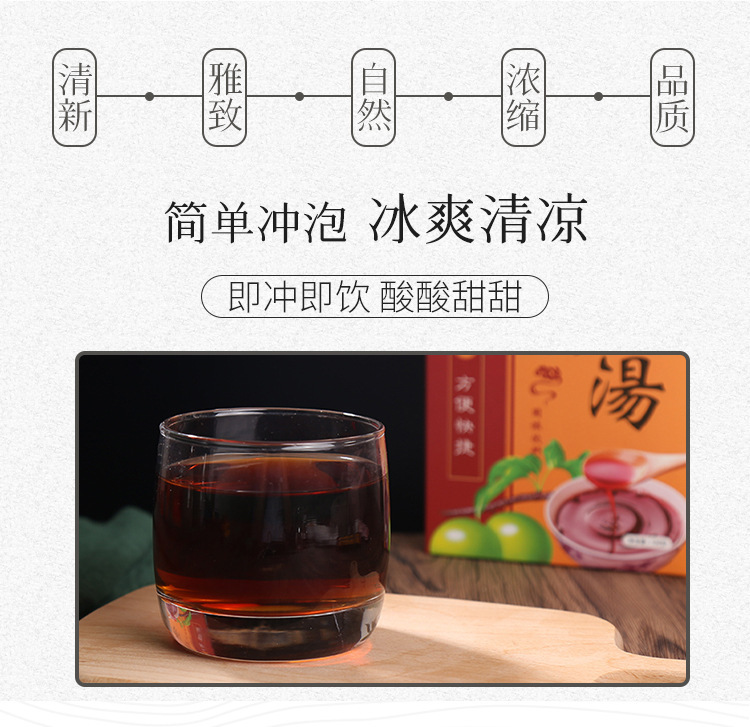 2-详情图.jpg