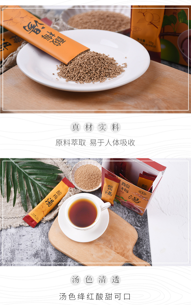 5-详情图.jpg
