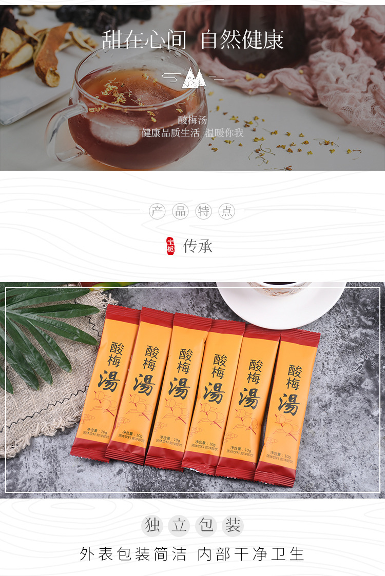 4-详情图.jpg