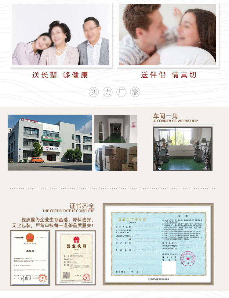 7-详情图.jpg