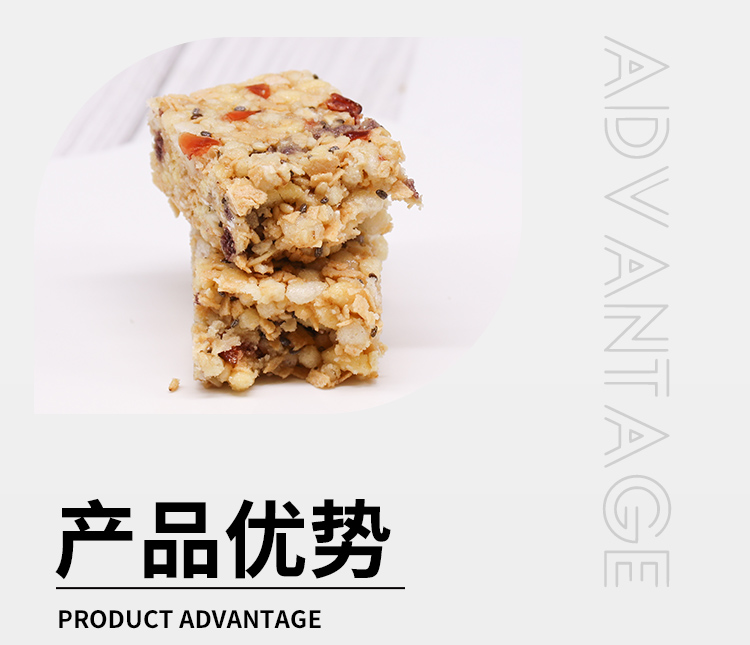 麦香味膳食纤维棒_05.jpg