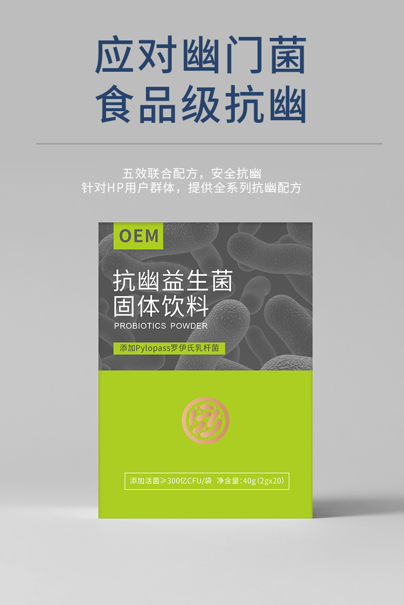 7-詳情圖.jpg