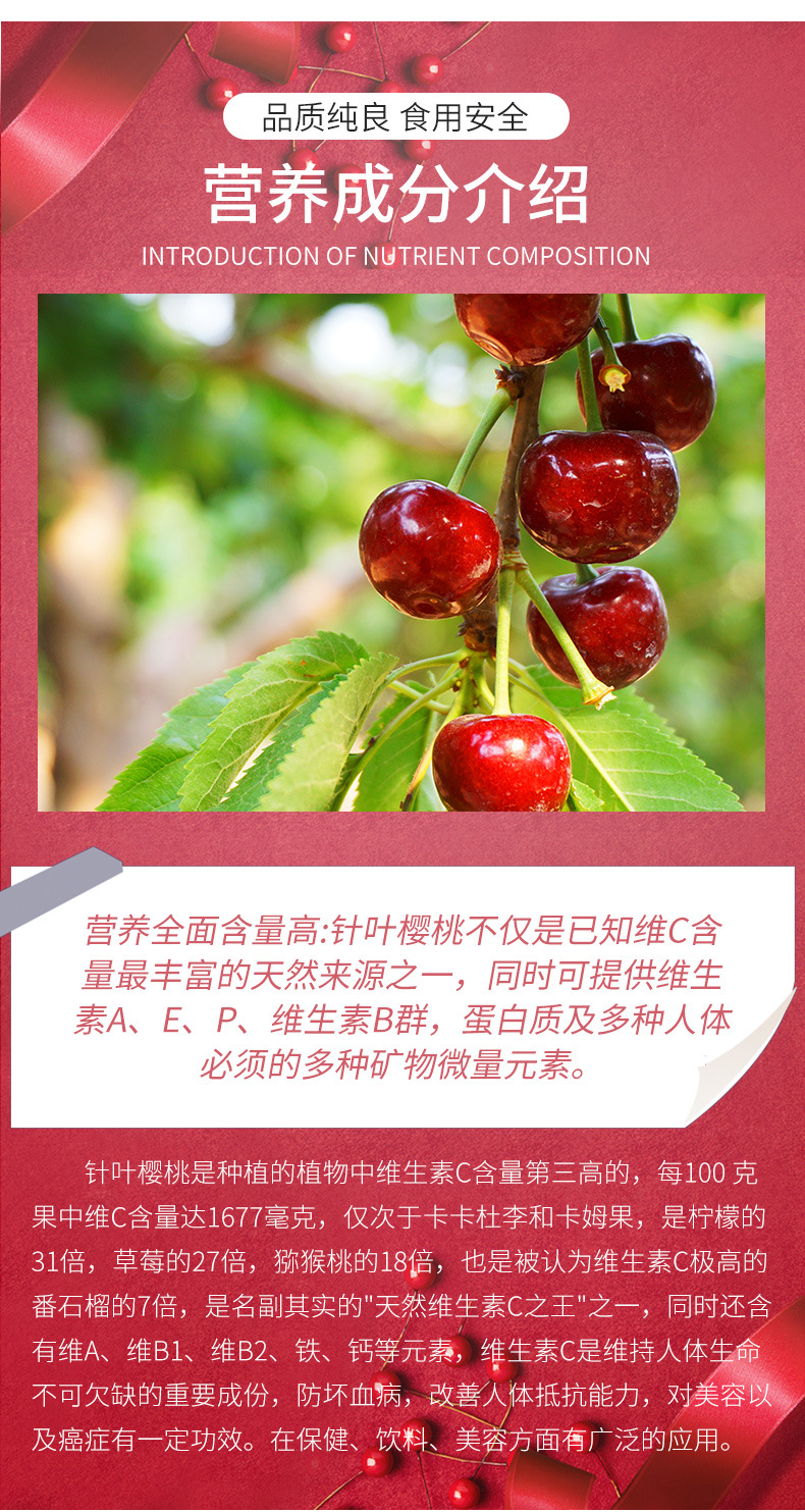 2-详情图.jpg
