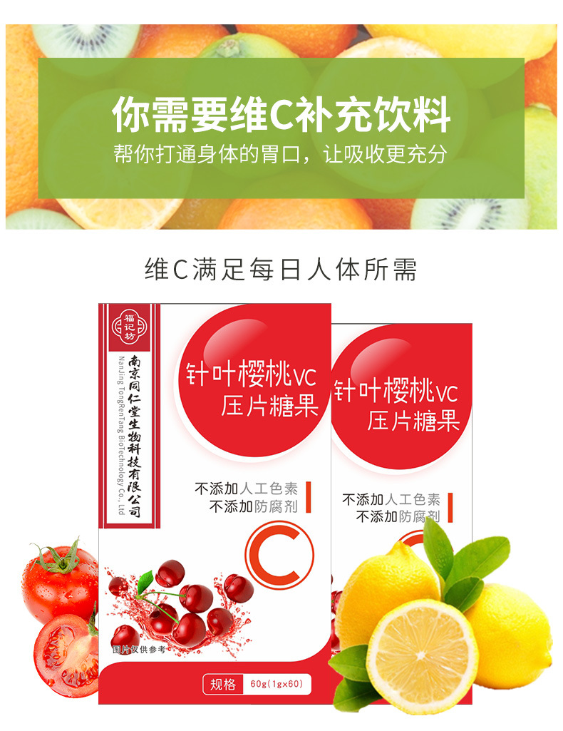 8-详情图.jpg
