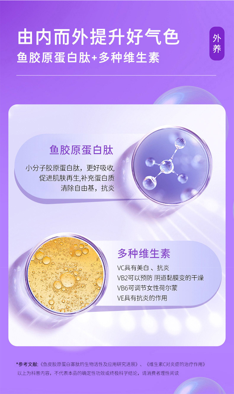 11-详情图.jpg