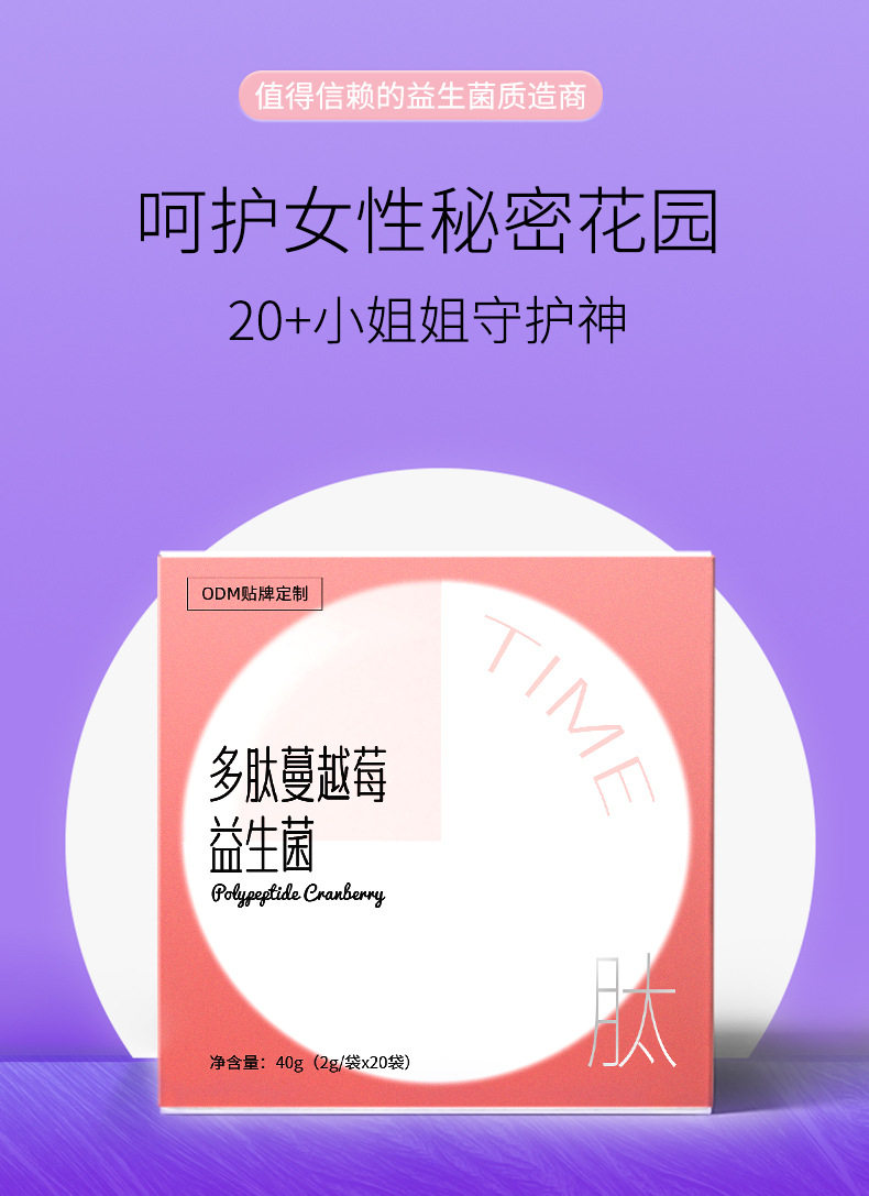 7-详情图.jpg