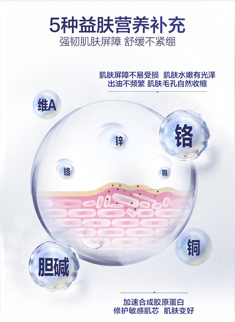 12-详情图.jpg