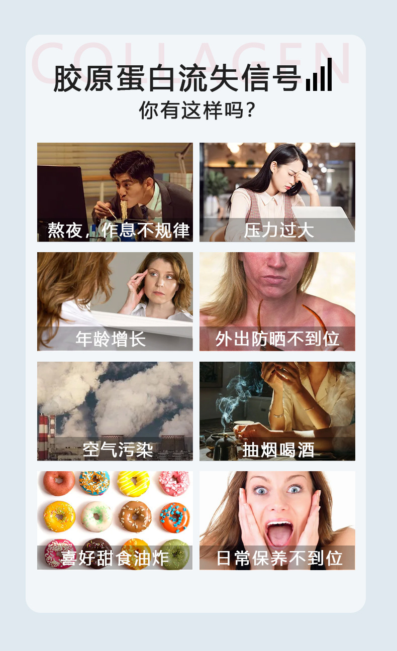 3-詳情圖.jpg