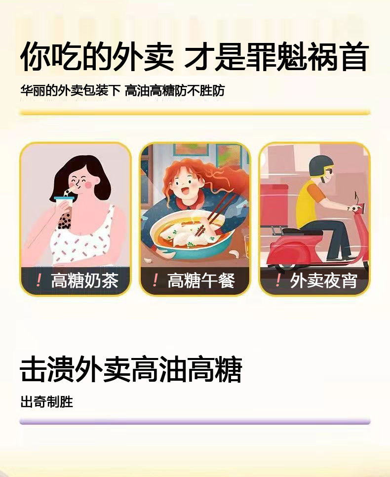 3-详情图.jpg