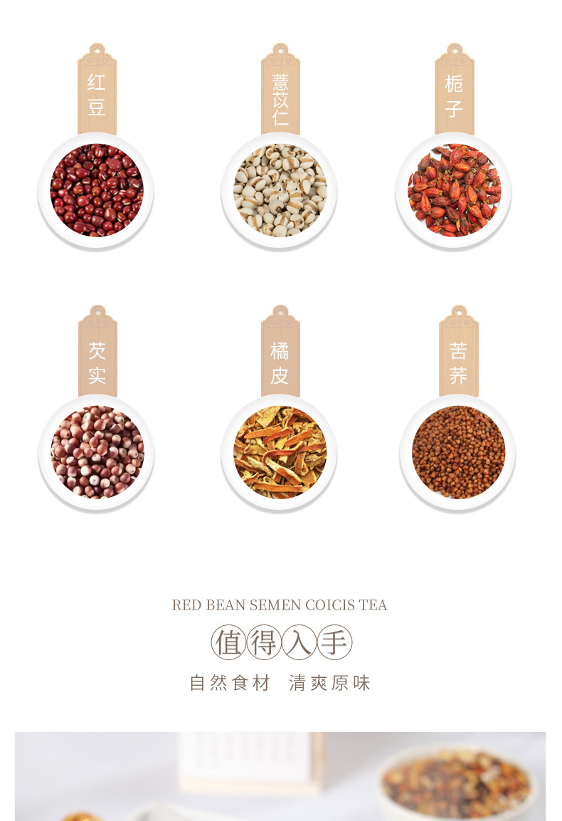 4-詳情圖.jpg