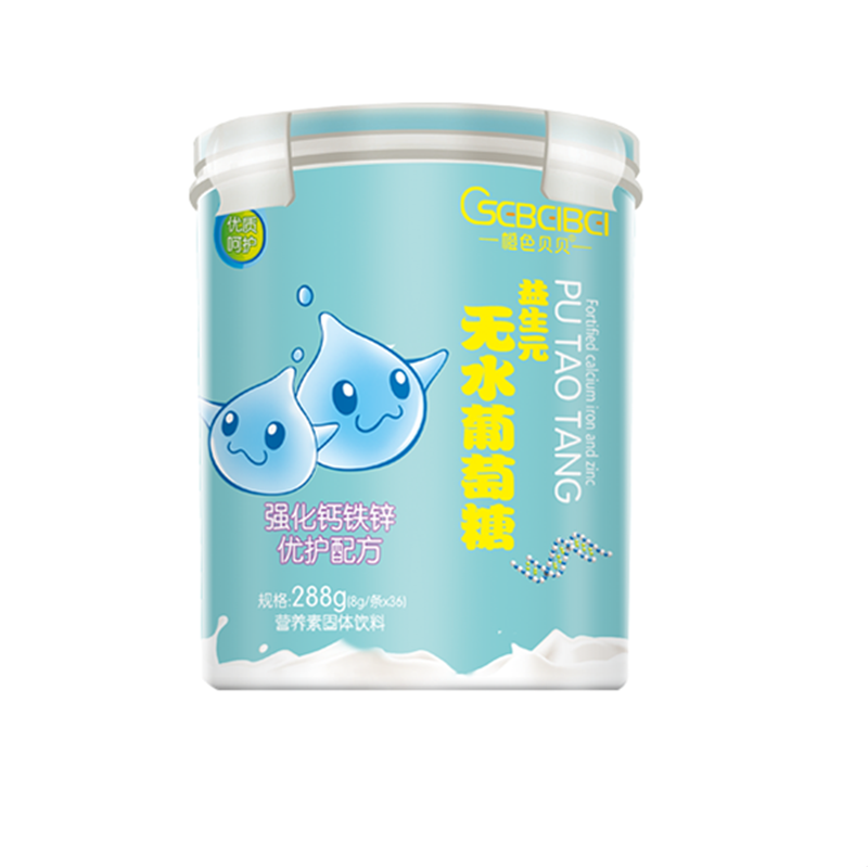 强化钙铁锌优护配方.png