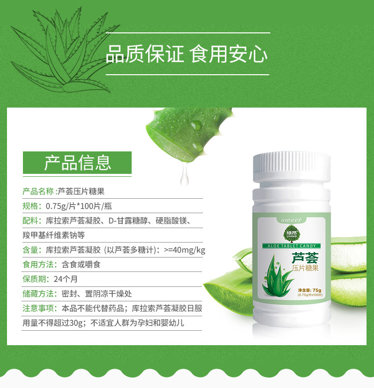 3-詳情圖.jpg