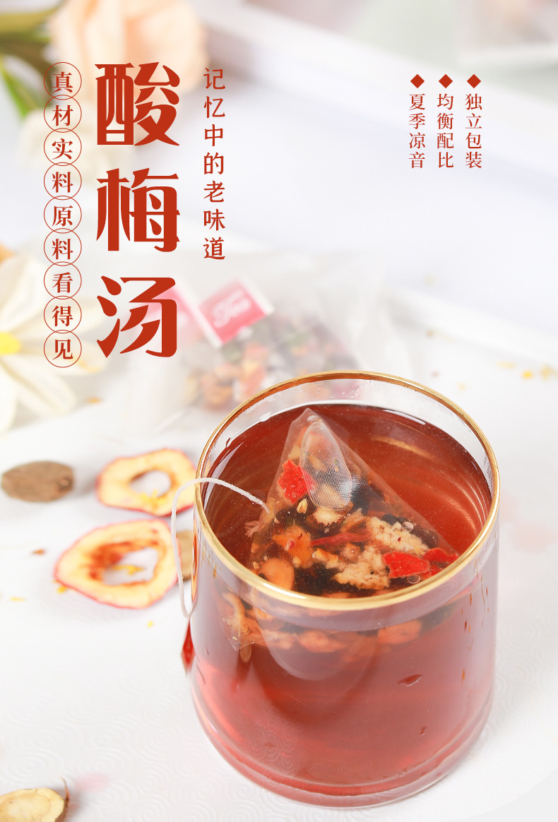 1-詳情圖.jpg
