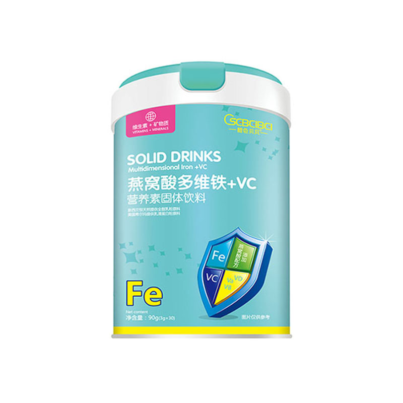 燕窝酸多维铁.jpg