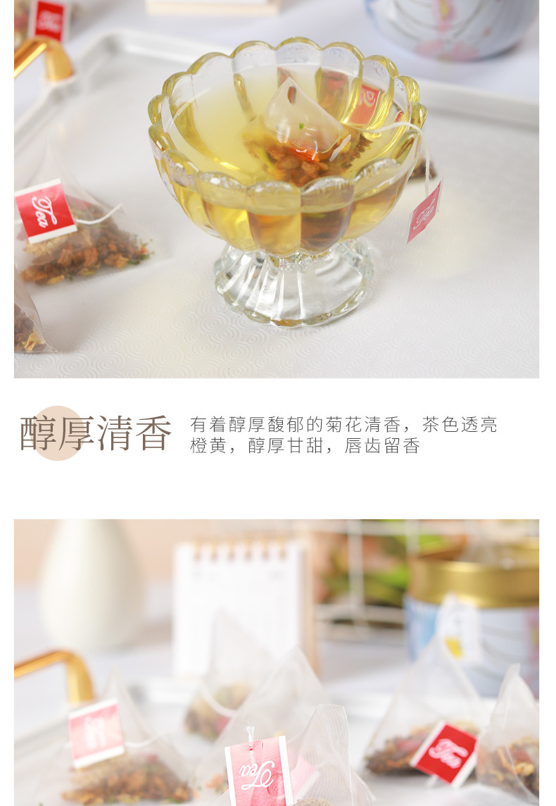 5-詳情圖.jpg