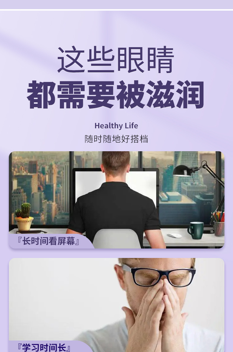 9-詳情圖.jpg