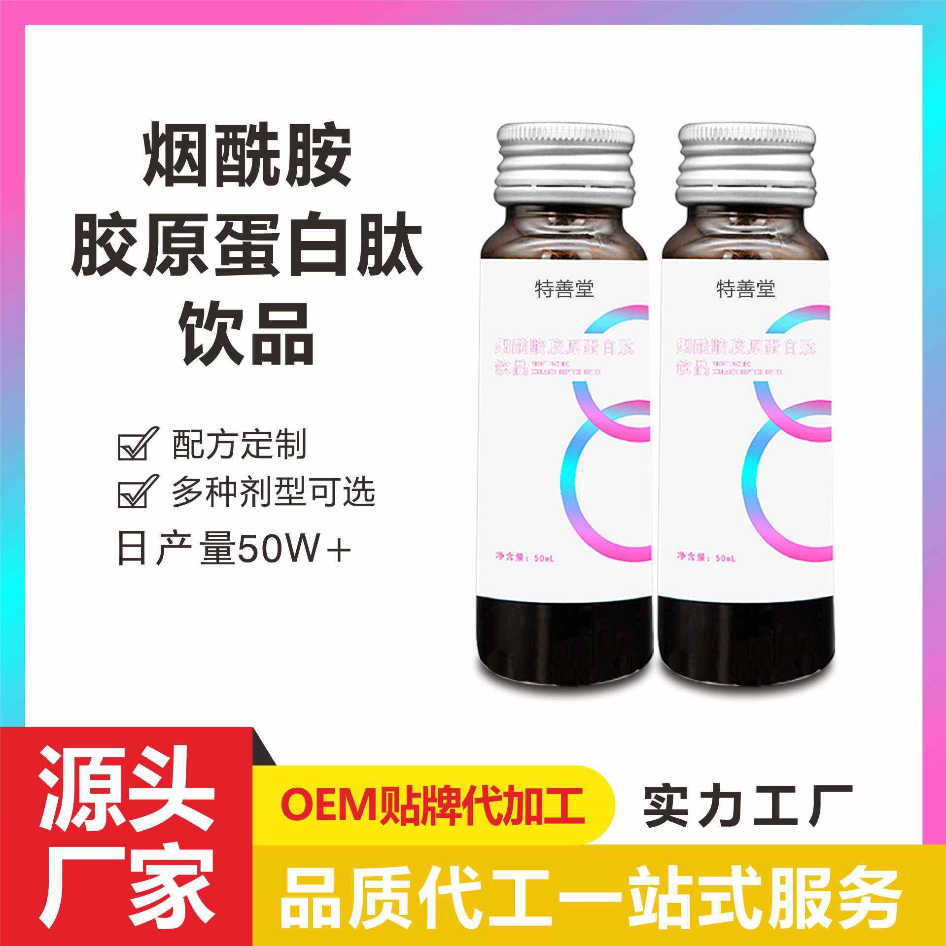 2-详情图.jpg